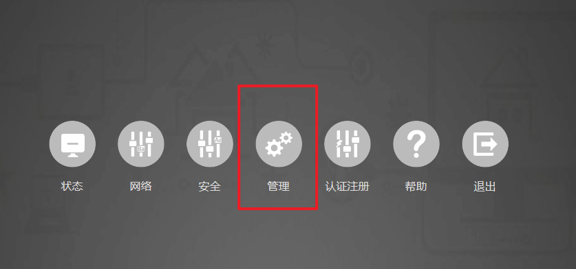 请输入图片描述